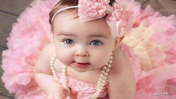 أسماء بنات تبدأ بحرف السين